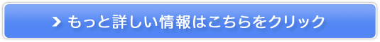 YOSOOU̔TCg